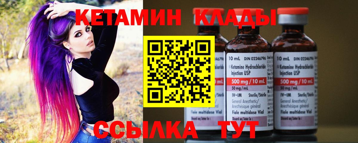 ГАШ Кропоткин