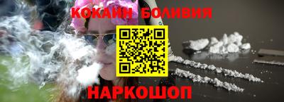 ECSTASY Камышлов