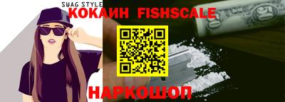 амфетамин Кандалакша
