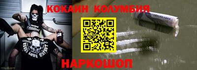 амфетамин Кандалакша