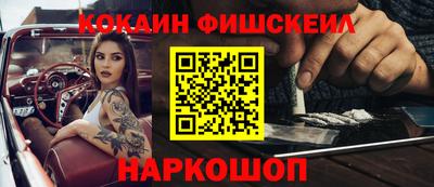 амфетамин Кандалакша