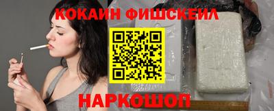 ECSTASY Камышлов