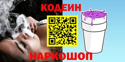 ECSTASY Камышлов
