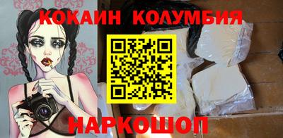 амф Канаш