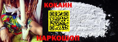 амфетамин Кандалакша