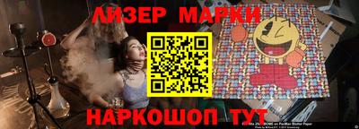 ECSTASY Камышлов