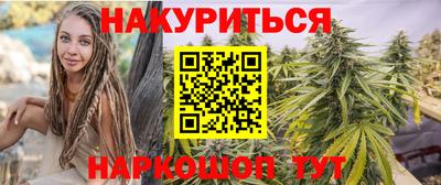 амфетамин Кандалакша