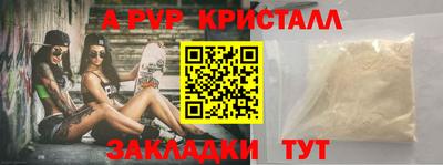 амф Канаш