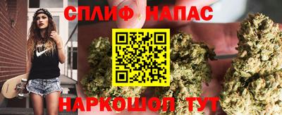 амфетамин Кандалакша