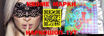 амф Канаш