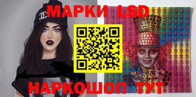 ECSTASY Камышлов