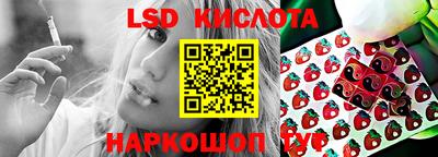 амфетамин Кандалакша