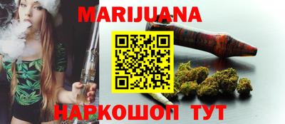 ECSTASY Камышлов