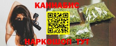 ECSTASY Камышлов