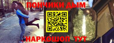 амфетамин Кандалакша