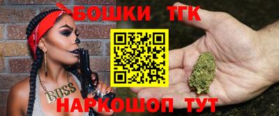 ECSTASY Камышлов