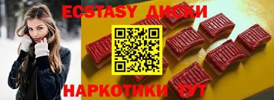 амф Канаш
