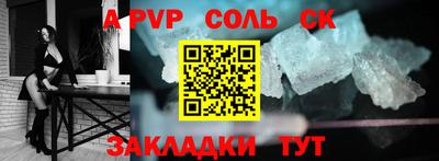 ECSTASY Камышлов