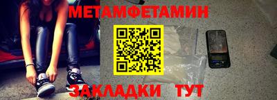 ECSTASY Камышлов
