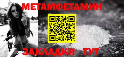 амф Канаш