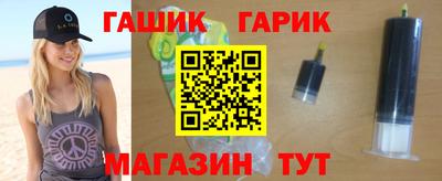 амф Канаш