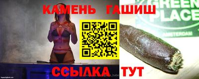 ECSTASY Камышлов