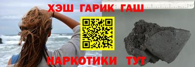 амфетамин Кандалакша