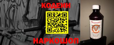 ECSTASY Камышлов