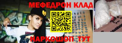 ECSTASY Камышлов