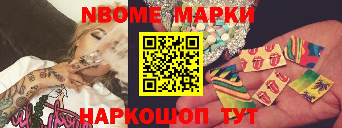 ЛСД экстази ecstasy  Вход с VPN  ЛСД экстази  Кропоткин  Лсд 25 экстази кислота 